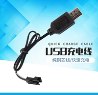SM интерфейс 2.4V