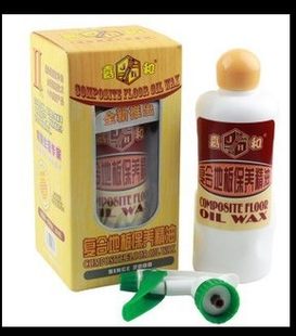 New Jiahe wooden floor maintenance essential oil solid wood composite liquid floor wax cleaner home polishing and waxing