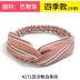 phong cách sang trọng Hàn Quốc ngọt ngào Sen phụ nữ ban nhạc tóc sakura lưới mặt đỏ rửa headband headband kẹp tóc trang sức đầu - Phụ kiện tóc