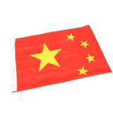Пятизвездочный красный флаг № 12345 Большой водонепроницаемый флаг флага флаг флаг флаг флаг флагов.