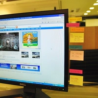 Рутина права