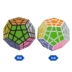 Bàn tay linh thiêng chính hãng 5 Rubiks Cube Alien Dodecahedron Thứ ba Thứ năm Trò chơi Cube của Rubik Đồ chơi giáo dục dành riêng cho trẻ em - Đồ chơi IQ