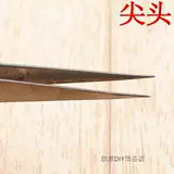 DIY 镓 镓 鐩 鐩 d 鐩 鐩 ご 鏅  氶 氶 晩 晩 晩 晩 晩 晩 晩 晩 晩 晩 晩 晩 晩 晩 晩 敳 闀 婂 瓙 瓙 瓙 瓙 皬 皬 晩 敳 闀 瓙 瓙 瓙 瓙 皬 皬 晩 敳 婂 瓙 婂 瓙 皬 皬