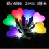 Thanh thiếu niên nhấp nháy năm cánh sao phát sáng led điện tử thanh flash thanh bar buổi hòa nhạc cung cấp quà tặng sáng bóng - Sản phẩm Đảng / Magic / Hiệu suất đồ hóa trang siêu nhân gao	 Sản phẩm Đảng / Magic / Hiệu suất