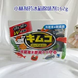 Японский охлаждаемый дезодорант, 162 грамм