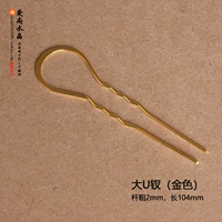 Большой u 色 -gold 1
