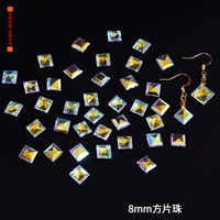 10 белых 8 -мм квадратных бусин 10 штук