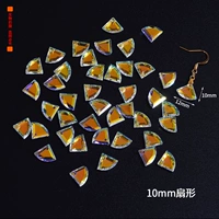 Лазурный, 10mm