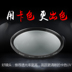 [Real Shandong] Ngân hàng Quốc gia Canon 10-18mm f 4.5-5.6 IS ống kính zoom góc siêu rộng Máy ảnh SLR