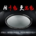 [Real Shandong] Ngân hàng Quốc gia Canon 10-18mm f 4.5-5.6 IS ống kính zoom góc siêu rộng