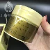 Nhật Bản gửi thư trực tiếp Shiseido Water Print New Five in One One Cream Gold Color Anti-Wrinkle Moisturising Cream - Kem dưỡng da