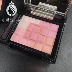 Nhật Bản trực tiếp mail Shiseido maquillage máy tim năm màu phấn hồng sửa chữa năng lực trang điểm nude giữ ẩm tự nhiên - Blush / Cochineal phấn má sunnies face Blush / Cochineal