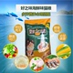 Nori hương vị tốt thức ăn cho mèo hương vị hải sản 10kg vận chuyển đặc biệt cung cấp cho mèo trẻ thực phẩm chính 20 kg đảm bảo xác thực thức ăn chó mèo Cat Staples