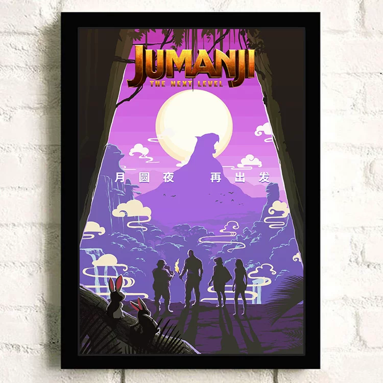 Плакат для фильма Brave Game 2/Rage Century Comevo/Jungle Strange Murder Boulder Johnson