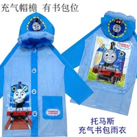 Сумка Thomas D D D