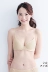 Cô gái Nhật Bản không có dấu vết đồ lót cotton ngực nhỏ ngực phẳng sinh viên thu thập để điều chỉnh bộ sưu tập của phần sữa mỏng áo ngực mùa hè
