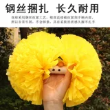 Gamepad La La La La La Full Class.