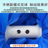 Gamepad La La La La La Full Class.