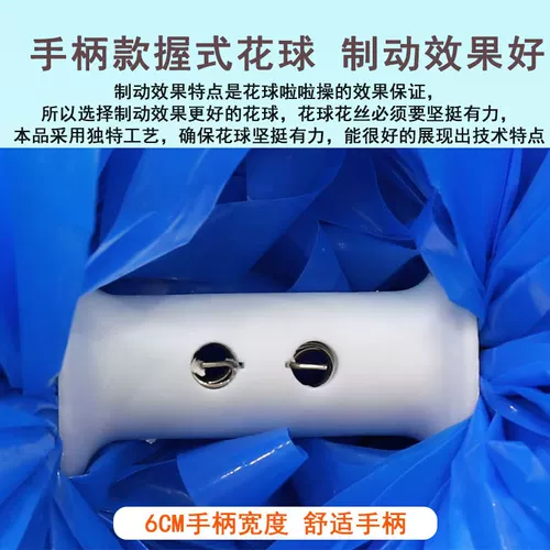 Gamepad La La La La La Full Class.