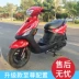 100CC Qiaoge xe tay ga thế hệ thứ hai Jinfu EFI tăng cường nhiên liệu Fuxi takeaway xe tay ga - mortorcycles mortorcycles