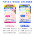 Nhật Bản Mandan Bifesta Cleansing Cotton Deep Cleansing Gentle Cleansing Wipes Free Portable 46 Pieces Blue nước tẩy trang hoa hồng Làm sạch