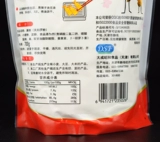 Dacheng Showa Tempura Powder/Обертывание японской жарки темпуры (700 г) Отец Робин Цато Цубакура Креветки