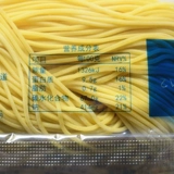 Missen японский стиль рамен Фост. Сетка красная японская японская кость Dolphin Ramen Целая коробка освежающая и удобная щелочная лапша 40 мешков