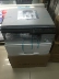 Máy in kỹ thuật số tổng hợp A3A4 màu đen và trắng của máy in kỹ thuật số A3A4 - Máy photocopy đa chức năng máy photocopy kết nối wifi Máy photocopy đa chức năng