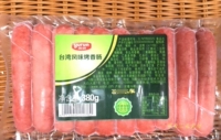 Yurun Taiwan вкусный на гриле колбаса 380 г вкусовой колбаса для барбекю горячий горшок студенческий завтрак тайваньский вкус