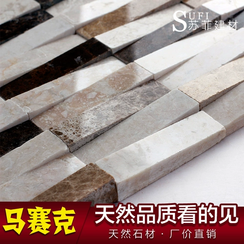 Культурная камень мозаика натуральный камень мрамор хрустальный телевизионный фоновый верант сценарий забитый кирпичный кирпич