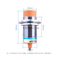 ИК-выключатель m30mm沪工接近开关lj30a3-15-z/ex直流二线常开12v 24v 36v传感器