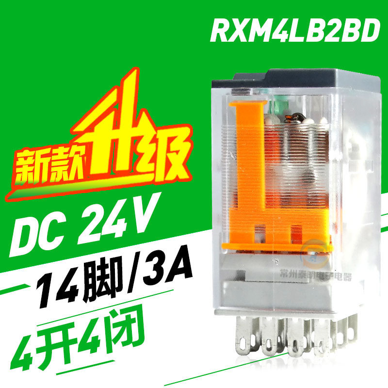 Schneider LC1D38BDC DC Contactor DC24V New in box
