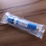 Huitong 75G Обратный осмос RO Фильм Домохозяйство Прямое питье чисто водяное машина 75 галлонов очиститель воды Ro Filter Era Wharton