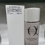 Тестер простой диоре диора мышечная энергия Экстракт энергии.