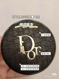 Новый Dior Forever Limit Limited Gel Gel Melmon Lock Cushion Cushion BB Cream 1n0n 1n0n