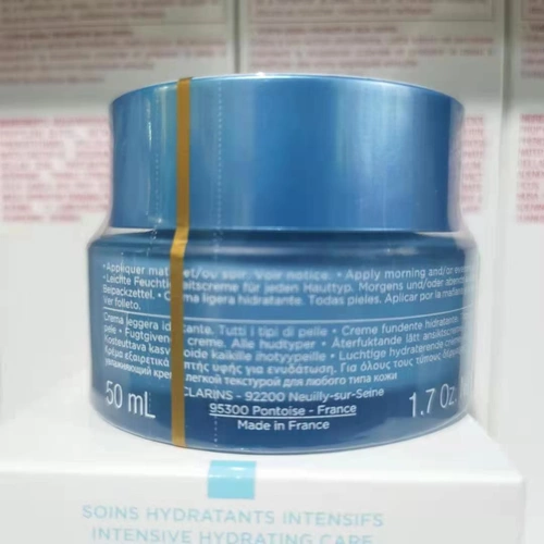 Clarins, крем, 50 мл