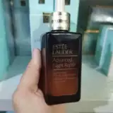 Совершенно новый?