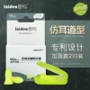 Товары от 意构品牌直销店
