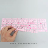 Lenovo, ноутбук, клавиатура, 15.6 дюймов, thinkpad, E585, E590, E595, T570