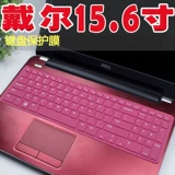 15.6 -Inch Dell Vostro2521.