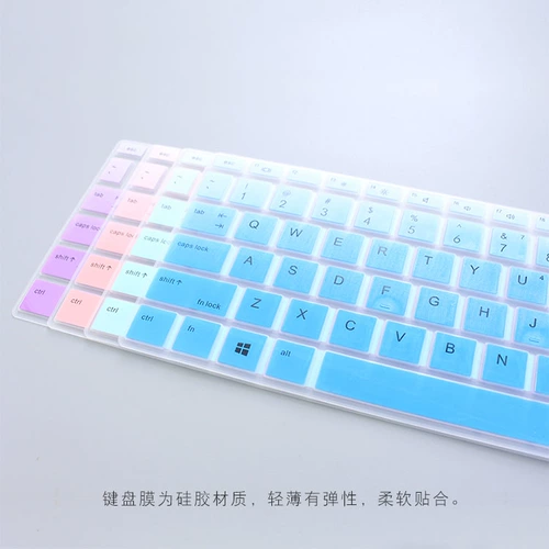 HP, ноутбук, клавиатура, 13.3 дюймов, G3, 430, G4, 430, G5