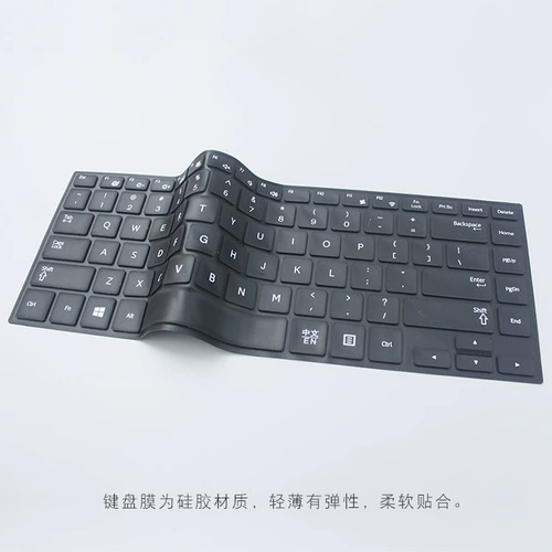Samsung, совместимый ноутбук, защитная клавиатура, 14 дюймов, NP370, 4v