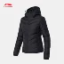 Authentic Li Ning 2018 mùa đông của phụ nữ xuống áo khoác ngắn đào tạo ấm áp Áo thể thao mỏng SlimMM026 áo phao nam đẹp Thể thao xuống áo khoác