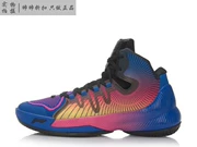 Spot Li Ning CBA Series Phantom 3 thế hệ giày bóng rổ chống sốc mặc ABAM007-3 - Giày bóng rổ