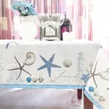 Starcus Land Zhonghai Simple, свежая, водонепроницаемая дискретизация