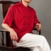 Cao cấp của nam giới Tang phù hợp với áo sơ mi ngắn tay trang phục dân tộc trung niên cha nạp kích thước lớn phong cách Trung Quốc Trung Quốc mùa hè ăn mặc thời trang đồ bộ Trang phục dân tộc
