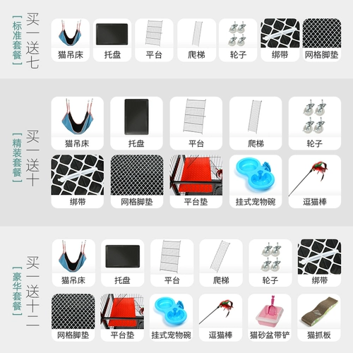 Большая вилла, двухэтажное очень большое ограждение для домашнего использования