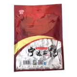 Хунан приготовлена ​​на еду ning yuanyuan blood duck