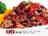 Хунан приготовлена ​​на еду ning yuanyuan blood duck