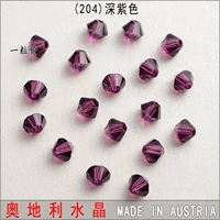 Темно-фиолетовый 204 полноперышки 5328-3 мм 1 зерно Шиджия Хуази кристалл